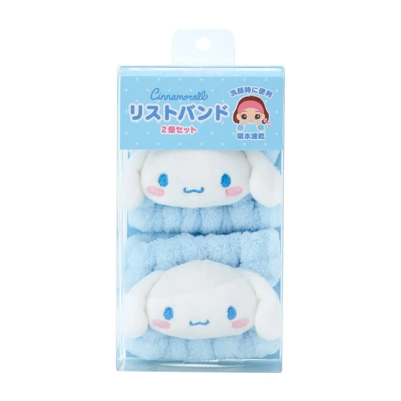 Cinnamoroll Plush Wristbands (Set of 2)